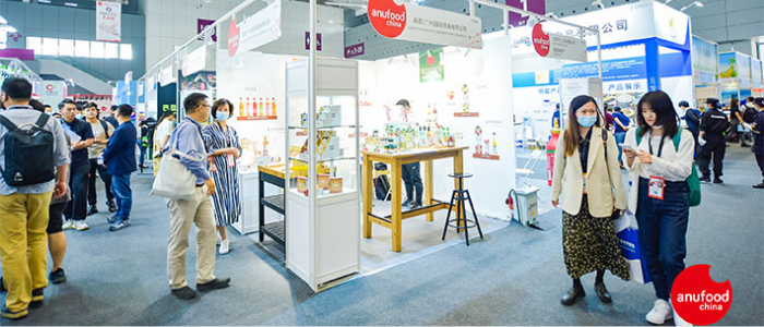 ANUFOOD China 2021 successfully closed the curtain in Shenzhen; set to turn a new chapter of South China’s F&B industry